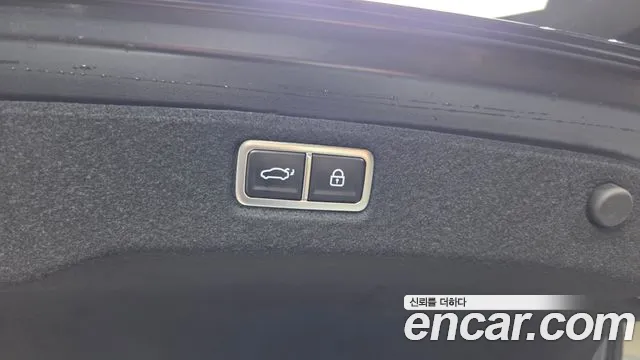 2024 Hyundai Sonata The Edge Hybrid (DN8) Inspiration Sold VIN KMHL641JBRA112188 – photo 32