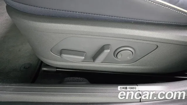 2024 Hyundai Sonata The Edge Hybrid (DN8) Inspiration Sold VIN KMHL641JBRA112188 – photo 35