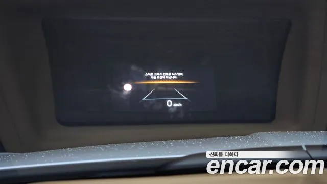 2026 Hyundai Sonata The Edge Hybrid (Dn8) Inspiration Sold VIN KMHL641JBTA143368 – front exterior
