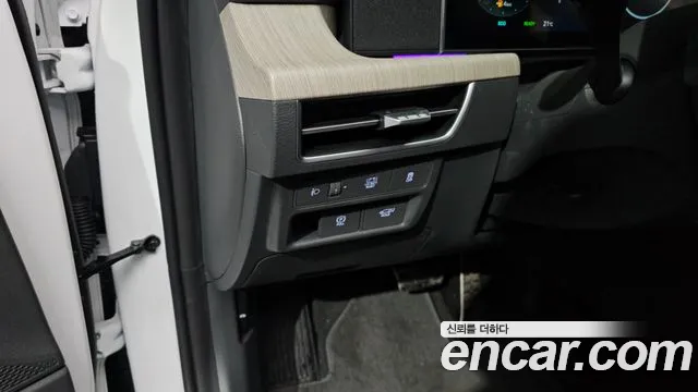 2026 Hyundai Sonata The Edge Hybrid (DN8) Inspiration Sold VIN KMHL641JBTA152871 – photo 15
