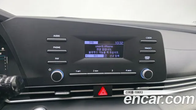 2021 Hyundai Avante (CN7) 1.6 LPi (Rental Car) Sold VIN KMHLL41ABMU244475 – photo 17