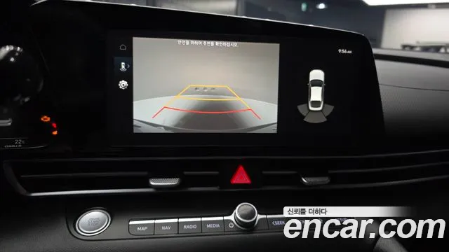 2023 Hyundai Avante (CN7) 1.6 LPi (Rental Car) Sold VIN KMHLL41ABPU441519 – engine bay