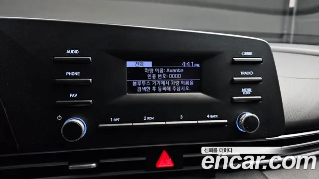2021 Hyundai Avante (Cn7) 1.6 Sold VIN KMHLL41EEMU009164 – front exterior