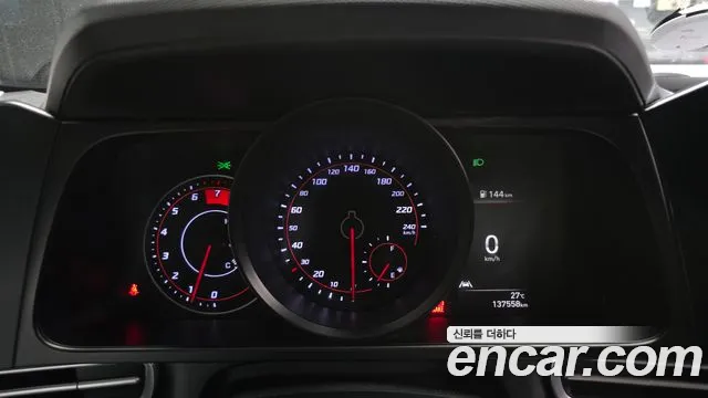 2021 Hyundai Avante (CN7) 1.6 Sold VIN KMHLL41EEMU175329 – undercarriage