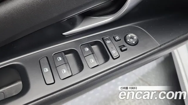 2023 Hyundai Avante (CN7) 1.6 Sold VIN KMHLL41EEPU530775 – trunk area
