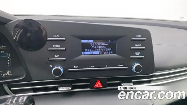 2021 Hyundai Avante Hybrid (CN7) Smart Sold VIN KMHLL41JGMU011246 – dashboard 2021 Hyundai Avante Hybrid (CN7) Smart Sold VIN KMHLL41JGMU011246 – dashboard