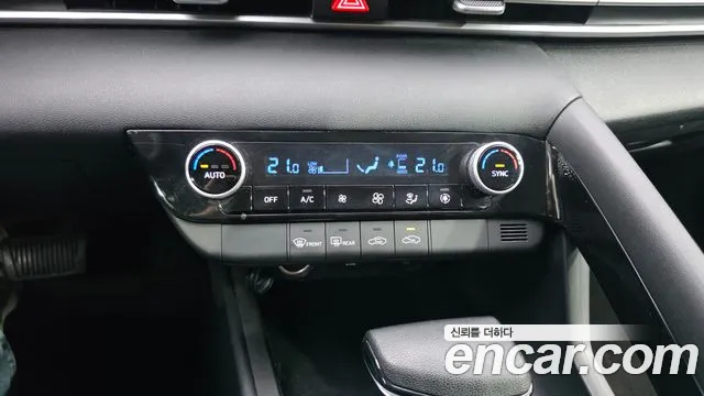 2021 Hyundai Avante Hybrid (CN7) Smart Sold VIN KMHLL41JGMU011246 – engine bay 2021 Hyundai Avante Hybrid (CN7) Smart Sold VIN KMHLL41JGMU011246 – engine bay