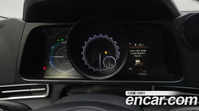 2021 Hyundai Avante Hybrid (CN7) Smart Sold VIN KMHLL41JGMU011246 – exterior detail 2021 Hyundai Avante Hybrid (CN7) Smart Sold VIN KMHLL41JGMU011246 – exterior detail