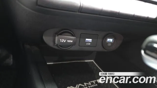 2021 Hyundai Avante (CN7) 1.6 LPi (Rental Car) Sold VIN KMHLM41ABMU011452 – odometer reading