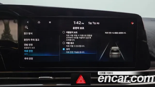 2021 Hyundai Avante (CN7) 1.6 LPi (Rental Car) Sold VIN KMHLM41ABMU033991 – photo 12
