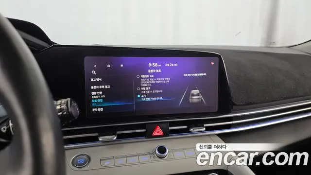 2021 Hyundai Avante (CN7) 1.6 Sold VIN KMHLM41EEMU000858 – photo 12