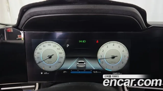 2021 Hyundai Avante (CN7) 1.6 Sold VIN KMHLM41EEMU000858 – photo 13