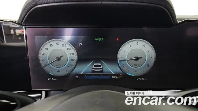 2021 Hyundai Avante (CN7) 1.6 Sold VIN KMHLM41EEMU002850 – dashboard 2021 Hyundai Avante (CN7) 1.6 Sold VIN KMHLM41EEMU002850 – dashboard