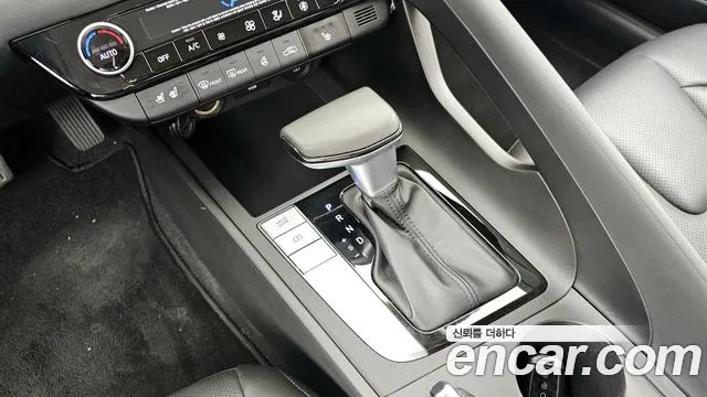 2021 Hyundai Avante (CN7) 1.6 Sold VIN KMHLM41EEMU003200 – undercarriage 2021 Hyundai Avante (CN7) 1.6 Sold VIN KMHLM41EEMU003200 – undercarriage