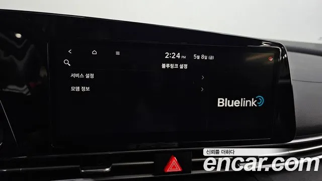 2021 Hyundai Avante (CN7) 1.6 Sold VIN KMHLM41EEMU017686 – photo 14