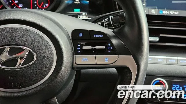 2021 Hyundai Avante (CN7) 1.6 Sold VIN KMHLM41EEMU017954 – undercarriage