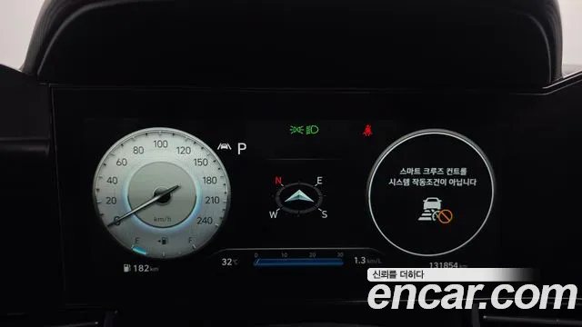 2021 Hyundai Avante (CN7) 1.6 Sold VIN KMHLM41EEMU021541 – photo 18
