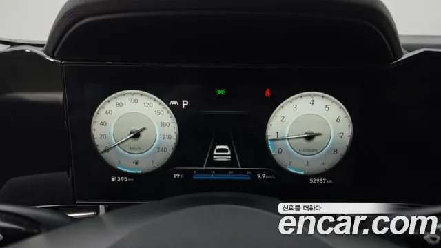 2021 Hyundai Avante (CN7) 1.6 Sold VIN KMHLM41EEMU027918 – engine bay