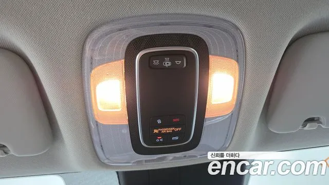 2021 Hyundai Avante (CN7) 1.6 Sold VIN KMHLM41EEMU027918 – photo 13