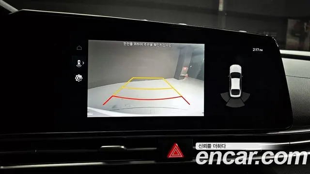 2021 Hyundai Avante (CN7) 1.6 Sold VIN KMHLM41EEMU029447 – front exterior 2021 Hyundai Avante (CN7) 1.6 Sold VIN KMHLM41EEMU029447 – front exterior