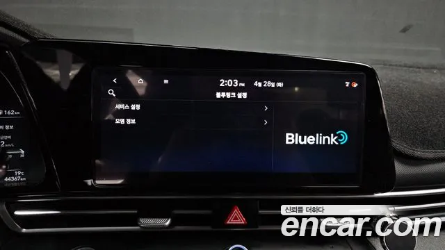 2021 Hyundai Avante (CN7) 1.6 Sold VIN KMHLM41EEMU036269 – interior seats