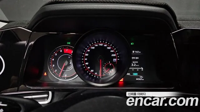 2021 Hyundai Avante (CN7) 1.6 Sold VIN KMHLM41EEMU036269 – engine bay