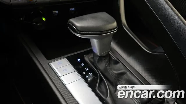 2021 Hyundai Avante (CN7) 1.6 Sold VIN KMHLM41EEMU044471 – photo 13 2021 Hyundai Avante (CN7) 1.6 Sold VIN KMHLM41EEMU044471 – photo 13