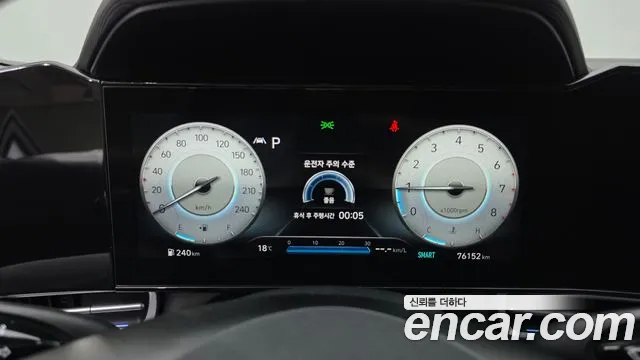 2021 Hyundai Avante (CN7) 1.6 Sold VIN KMHLM41EEMU051884 – photo 16