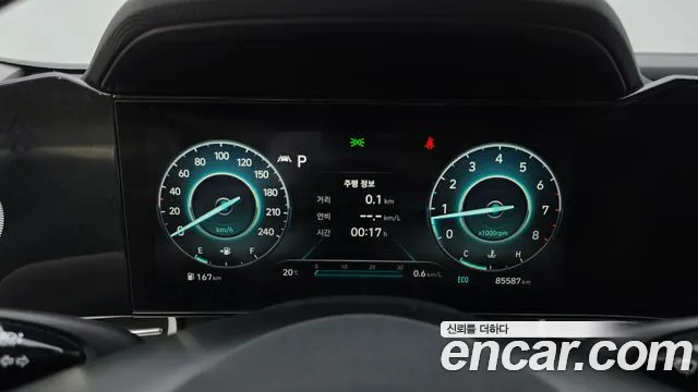 2021 Hyundai Avante (CN7) 1.6 Sold VIN KMHLM41EEMU054118 – rear exterior