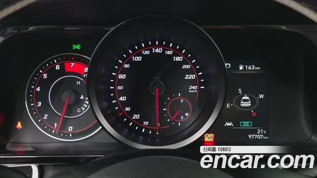 2021 Hyundai Avante (CN7) 1.6 Sold VIN KMHLM41EEMU075715 – engine bay