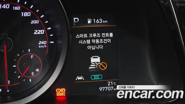 2021 Hyundai Avante (CN7) 1.6 Sold VIN KMHLM41EEMU075715 – photo 13