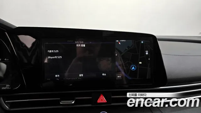 2021 Hyundai Avante (CN7) 1.6 Sold VIN KMHLM41EEMU076661 – photo 15
