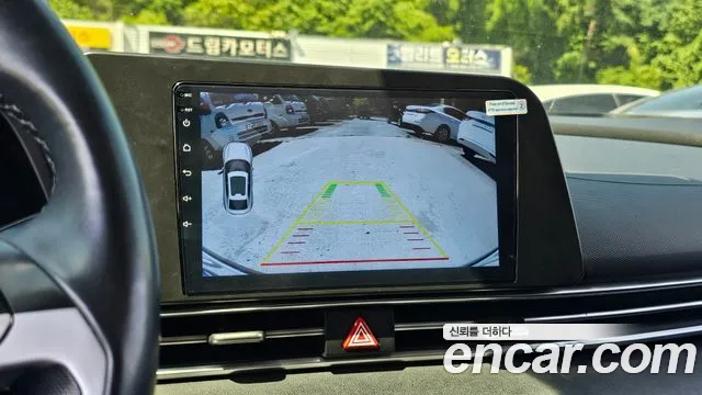 2021 Hyundai Avante (CN7) 1.6 Sold VIN KMHLM41EEMU103035 – undercarriage 2021 Hyundai Avante (CN7) 1.6 Sold VIN KMHLM41EEMU103035 – undercarriage