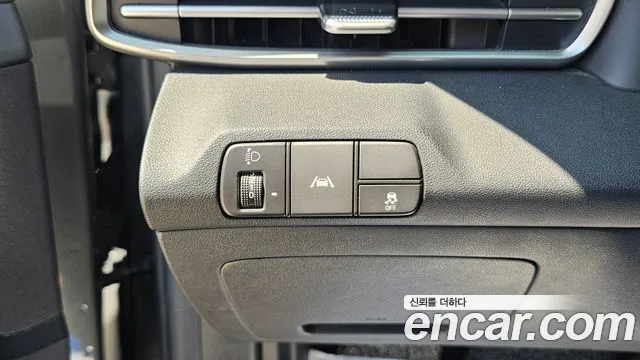 2021 Hyundai Avante (CN7) 1.6 Sold VIN KMHLM41EEMU103035 – photo 19 2021 Hyundai Avante (CN7) 1.6 Sold VIN KMHLM41EEMU103035 – photo 19