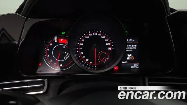 2021 Hyundai Avante (CN7) 1.6 Sold VIN KMHLM41EEMU122856 – rear exterior