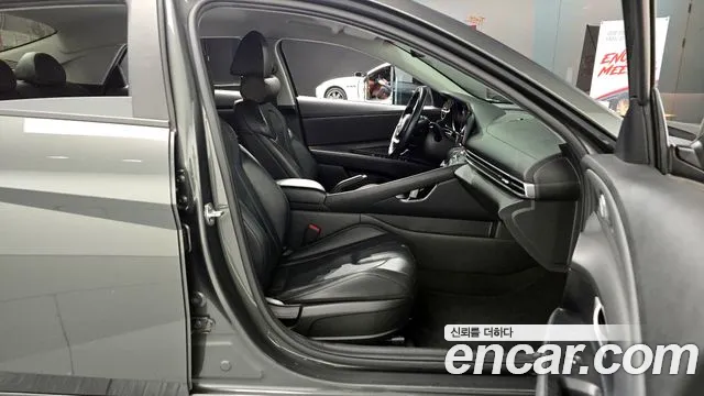 2021 Hyundai Avante (CN7) 1.6 Sold VIN KMHLM41EEMU145237 – trunk area