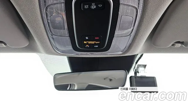 2021 Hyundai Avante (Cn7) 1.6 Sold VIN KMHLM41EEMU150902 – front exterior