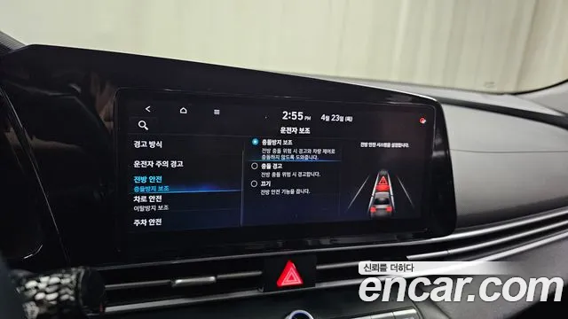 2021 Hyundai Avante (CN7) 1.6 Sold VIN KMHLM41EEMU152900 – photo 11