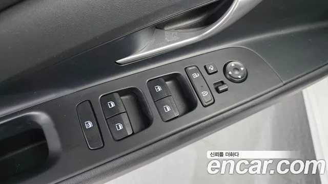 2021 Hyundai Avante (CN7) 1.6 Sold VIN KMHLM41EEMU160018 – trunk area