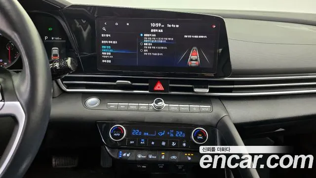 2021 Hyundai Avante (CN7) 1.6 Sold VIN KMHLM41EEMU169660 – trunk area