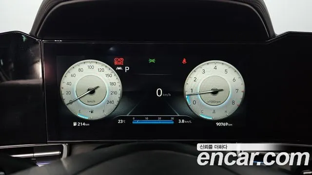 2021 Hyundai Avante (CN7) 1.6 Sold VIN KMHLM41EEMU178961 – rear exterior