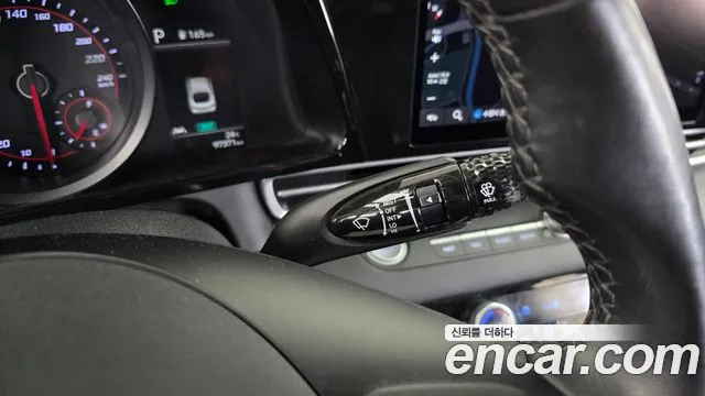 2021 Hyundai Avante (CN7) 1.6 Sold VIN KMHLM41EEMU201819 – trunk area