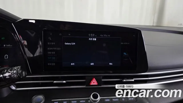 2021 Hyundai Avante (CN7) 1.6 Sold VIN KMHLM41EEMU201819 – photo 18