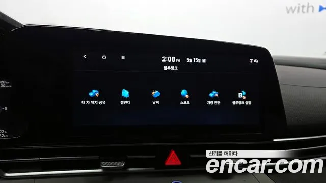 2021 Hyundai Avante (CN7) 1.6 Sold VIN KMHLM41EEMU202809 – dashboard