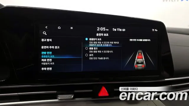 2021 Hyundai Avante (CN7) 1.6 Sold VIN KMHLM41EEMU202809 – odometer reading