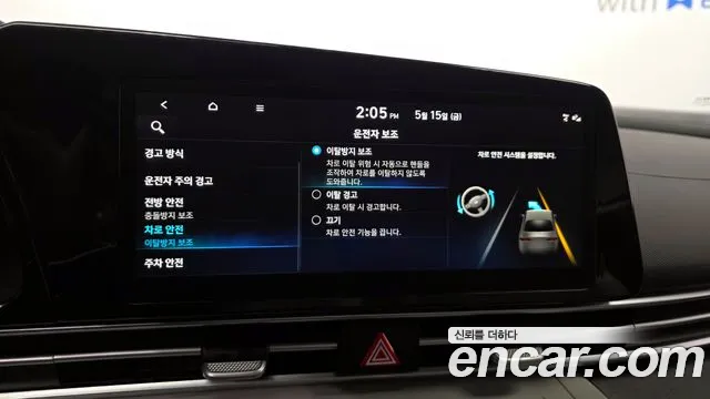 2021 Hyundai Avante (CN7) 1.6 Sold VIN KMHLM41EEMU202809 – photo 29