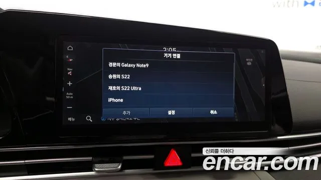 2021 Hyundai Avante (CN7) 1.6 Sold VIN KMHLM41EEMU202809 – photo 30