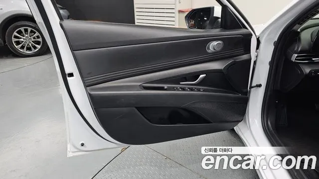 2021 Hyundai Avante (CN7) 1.6 Sold VIN KMHLM41EEMU212526 – undercarriage 2021 Hyundai Avante (CN7) 1.6 Sold VIN KMHLM41EEMU212526 – undercarriage