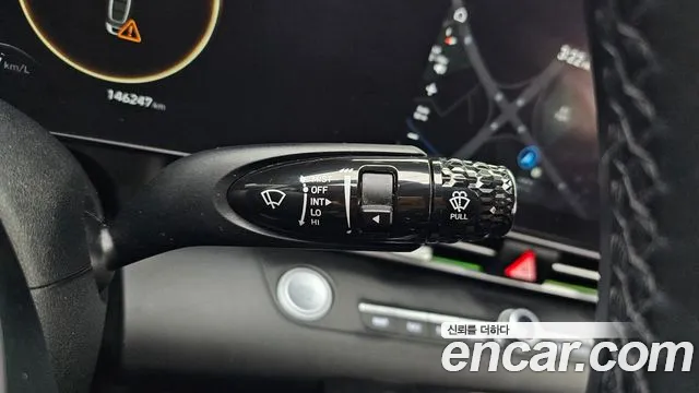 2021 Hyundai Avante (CN7) 1.6 Sold VIN KMHLM41EEMU212526 – trunk area 2021 Hyundai Avante (CN7) 1.6 Sold VIN KMHLM41EEMU212526 – trunk area