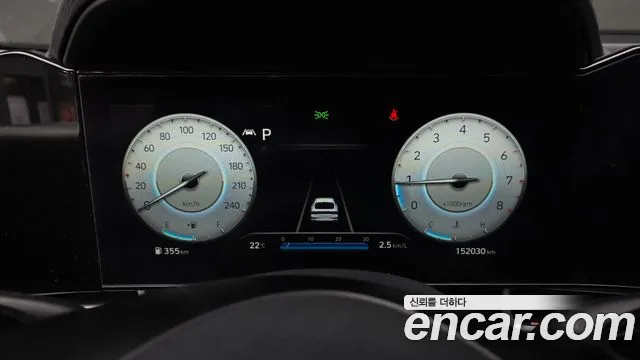 2021 Hyundai Avante (CN7) 1.6 Sold VIN KMHLM41EEMU225377 – photo 15